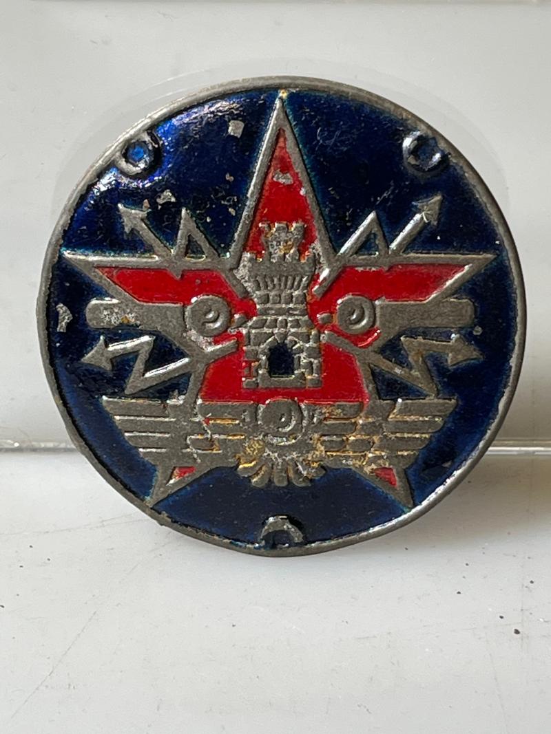 Spanish Civil War, People’s Army of the Republic, Transmissions (Signaller’s) Badge.